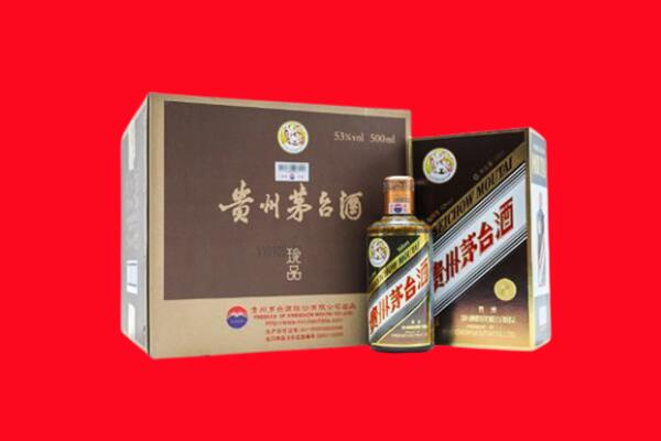 荥阳回收珍品茅台酒